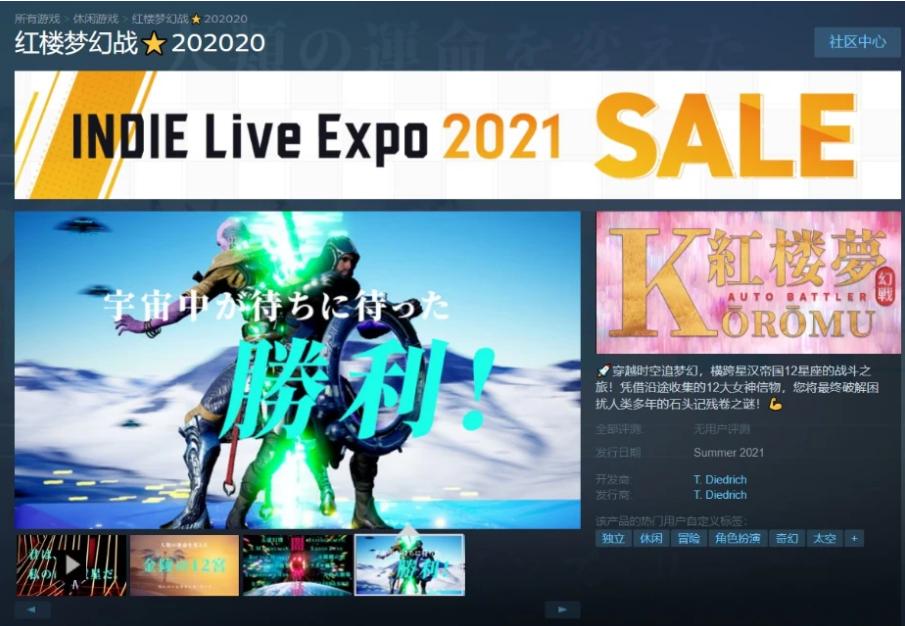 四大名著只有四大吗,四大名著有没有水浒传