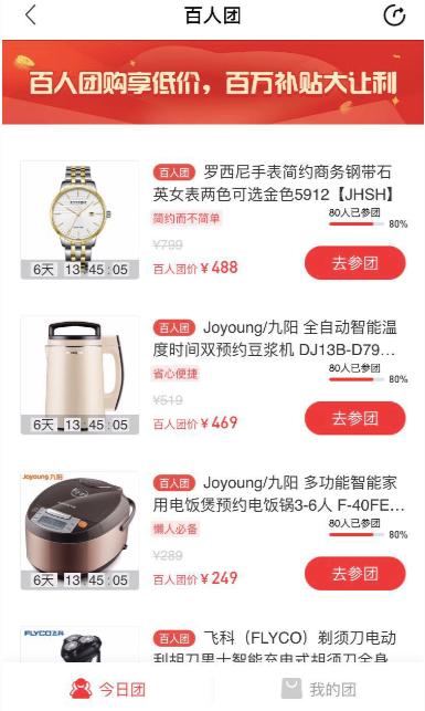 钱包三连击,钱包三连击技巧