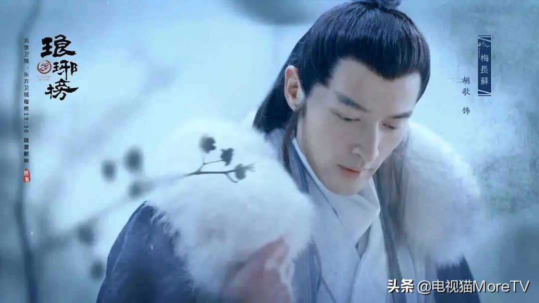 《庆余年》加更啦！二哈版的范闲，你见过吗？