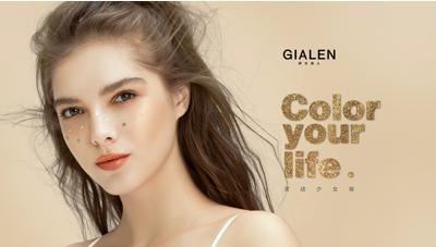 缇庡浜у搧鏂板搧寮曠垎,缇庡杈句汉鐖嗗搧