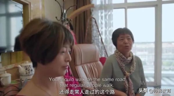 中国式催婚背后的剩女,为什么网上那么多人骂大龄剩女