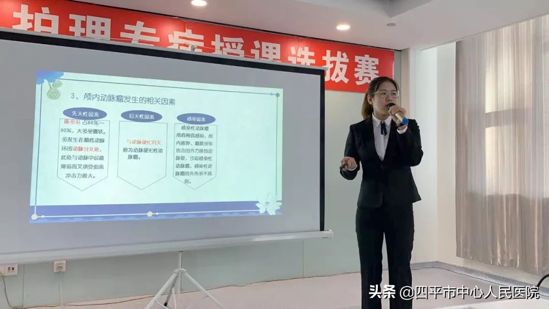 护理教学体系建设,创新带教模式提升护理教学质量