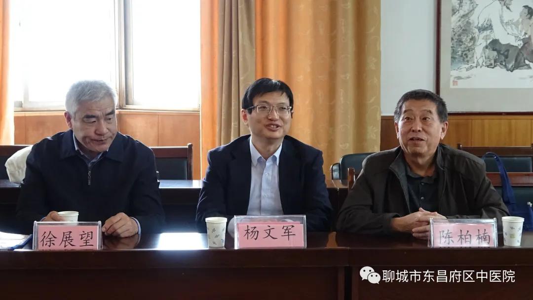 名老中医药专家传承工作室建设,李金刚中医专家