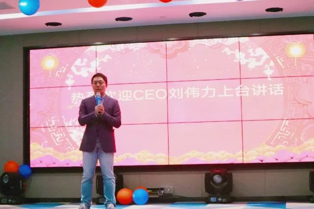 邻趣合作,邻趣五周年