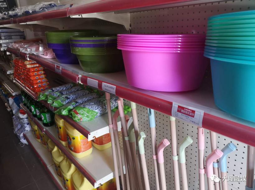 大理洱海流域农业产业发展,大理洱海流域农业产业转型