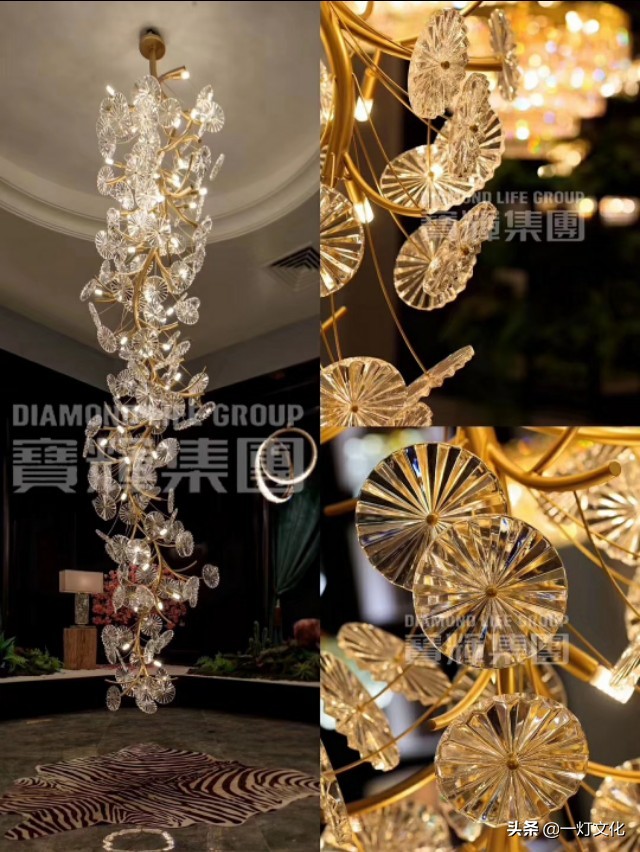 【一灯·原创】周三，宝辉灯饰轻奢的美呀最撩人……