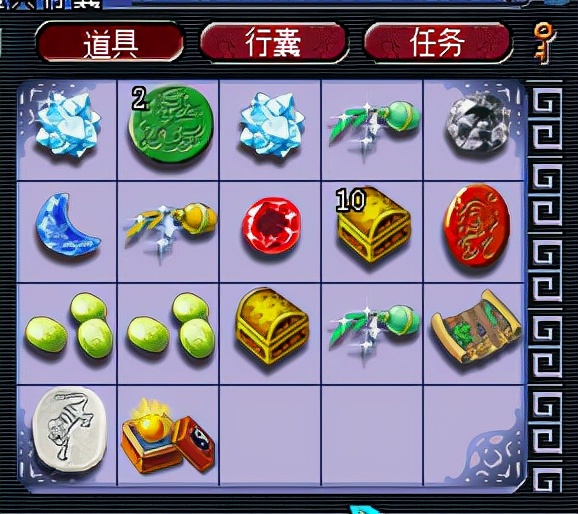 梦幻西游129难民挣零花钱,梦幻西游129级5开赚钱最佳组合