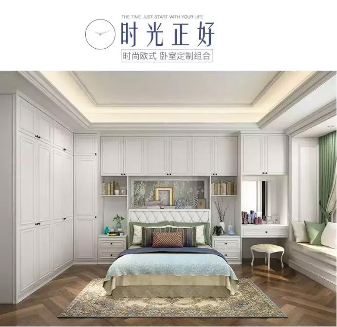 鎰忛姒磋幉鍏ㄥ眿瀹氬埗瑗垮畨,鎰忛姒磋幉鍏ㄥ眿瀹氬埗鐑熷彴