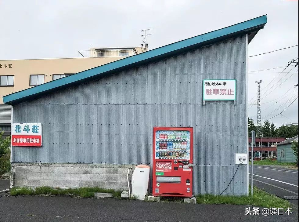 日本自动贩卖机超级多的地方,日本奇怪自动贩卖机