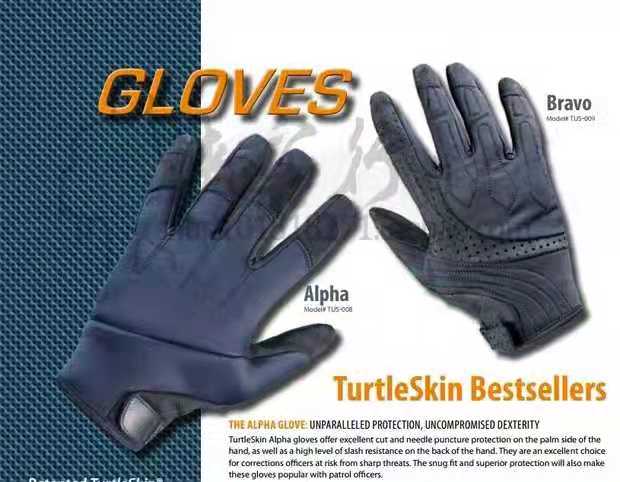 经常被忽略的防护EDC