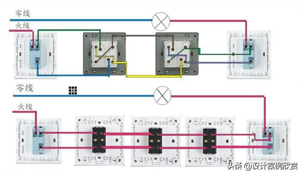 开关一开单控和一开双控的接线法,一开多控开关改单控开关怎么接线
