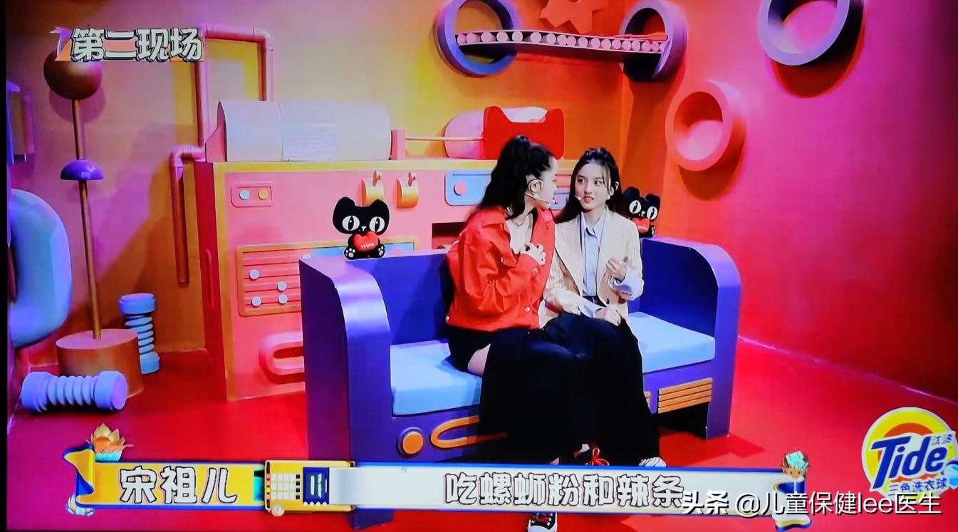 欧阳娜娜宋祖儿螺蛳粉,欧阳娜娜同款螺蛳粉