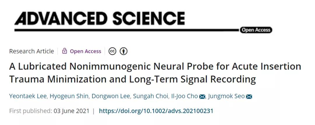 可触摸的全息投影！“空气触觉”技术让虚拟篮球亦有真实弹跳感