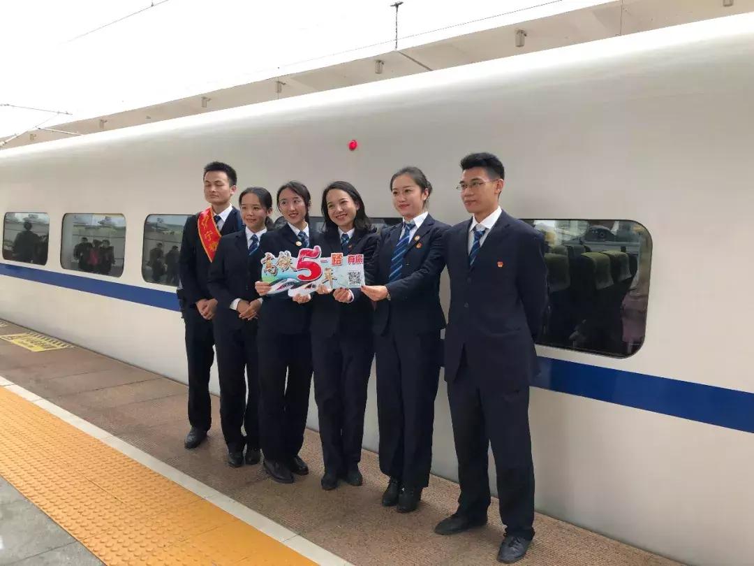 广西隆林县高铁2025年开通,热烈庆祝常德高铁开通