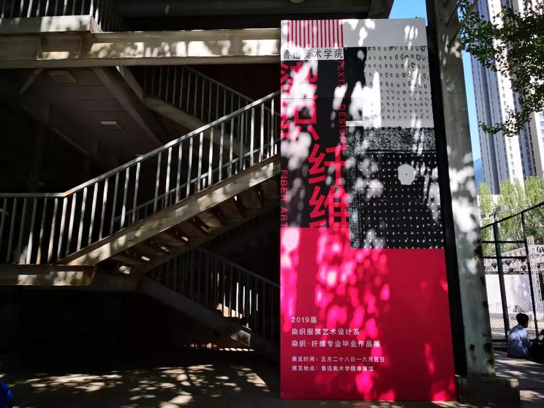 又到一年毕业季离开校园,又到一年一季毕业季