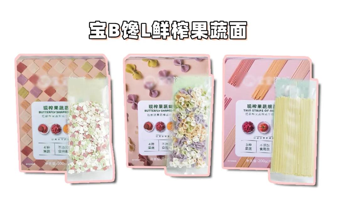 网红宝宝辅食测评：萌Z、宝B馋L、谷M咪、诚H宝B可靠吗？