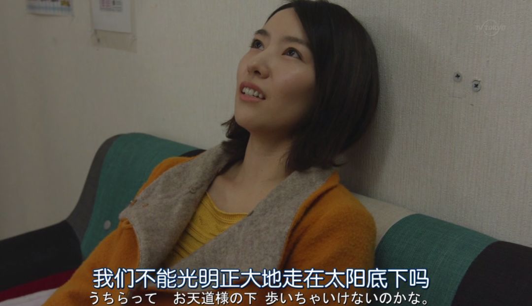 差点被剧名骗了,这部日剧拍了风俗业底层女性的血与泪