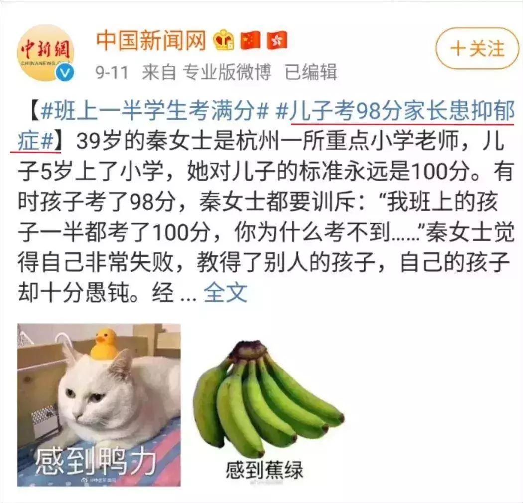 少儿编程怎么规划,做少儿编程
