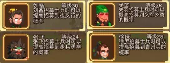 4月好玩游戏清单来啦,请查收!