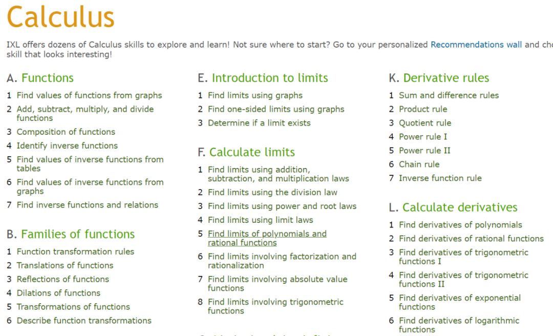 130个相见恨晚的超实用网站,分享五个提高孩子认知的网站