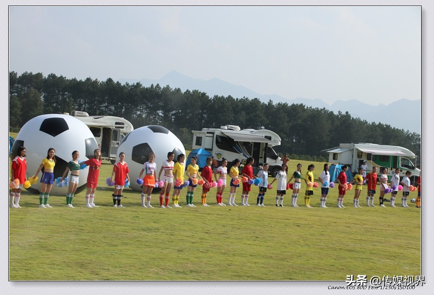 南奥都匀国际足球文旅小镇,都匀南奥小镇