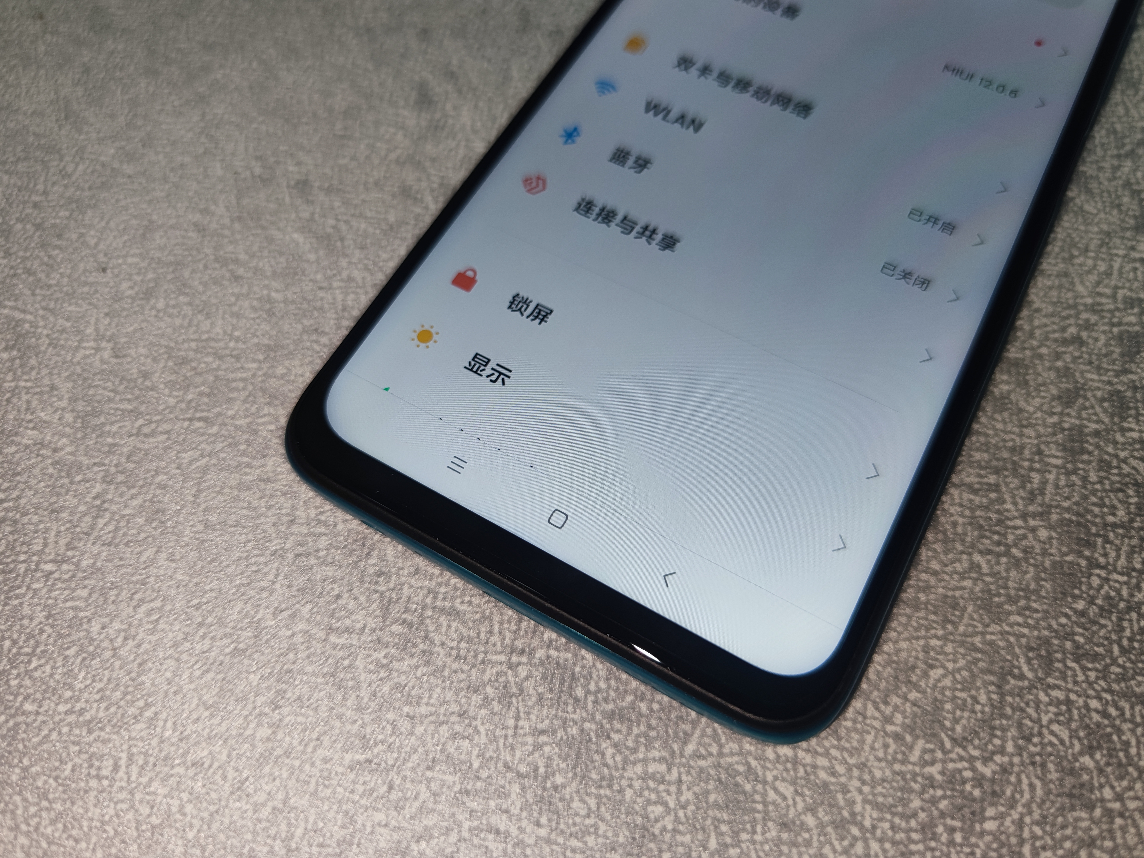 红米note95g版评测,红米note95g值得入手吗