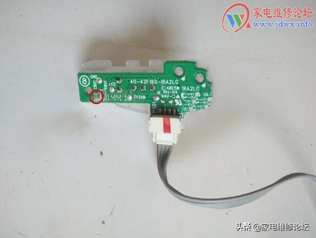 tcl电视故障代码大全及解决办法,tcl电视频闪维修