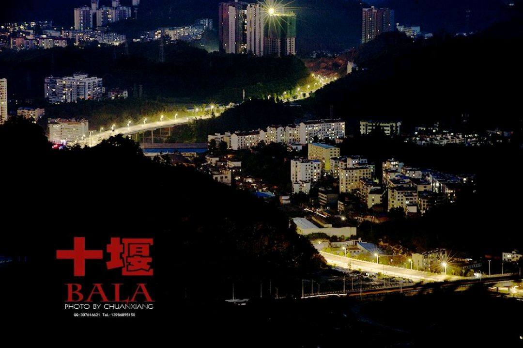 武当山下美丽山城，东风汽车的发祥地，十堰市张湾区