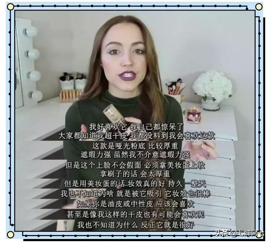 平价大牌化妆品,平价好用的化妆品百元价格一套