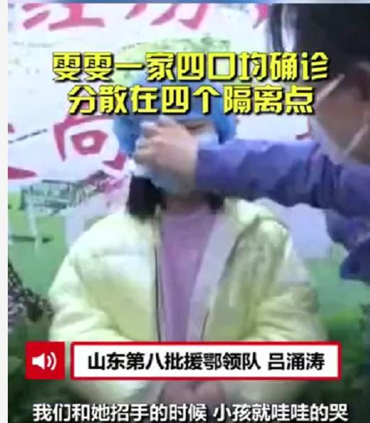 谢谢可爱的人,谢谢最可爱的你们