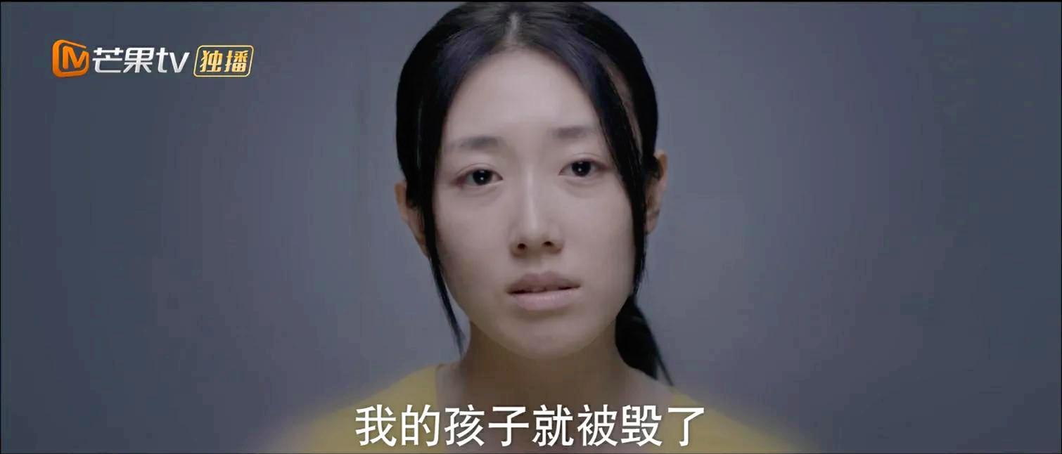 为母则刚,孩子永远是母亲最后的底线,周若君虽犯罪,但她没错