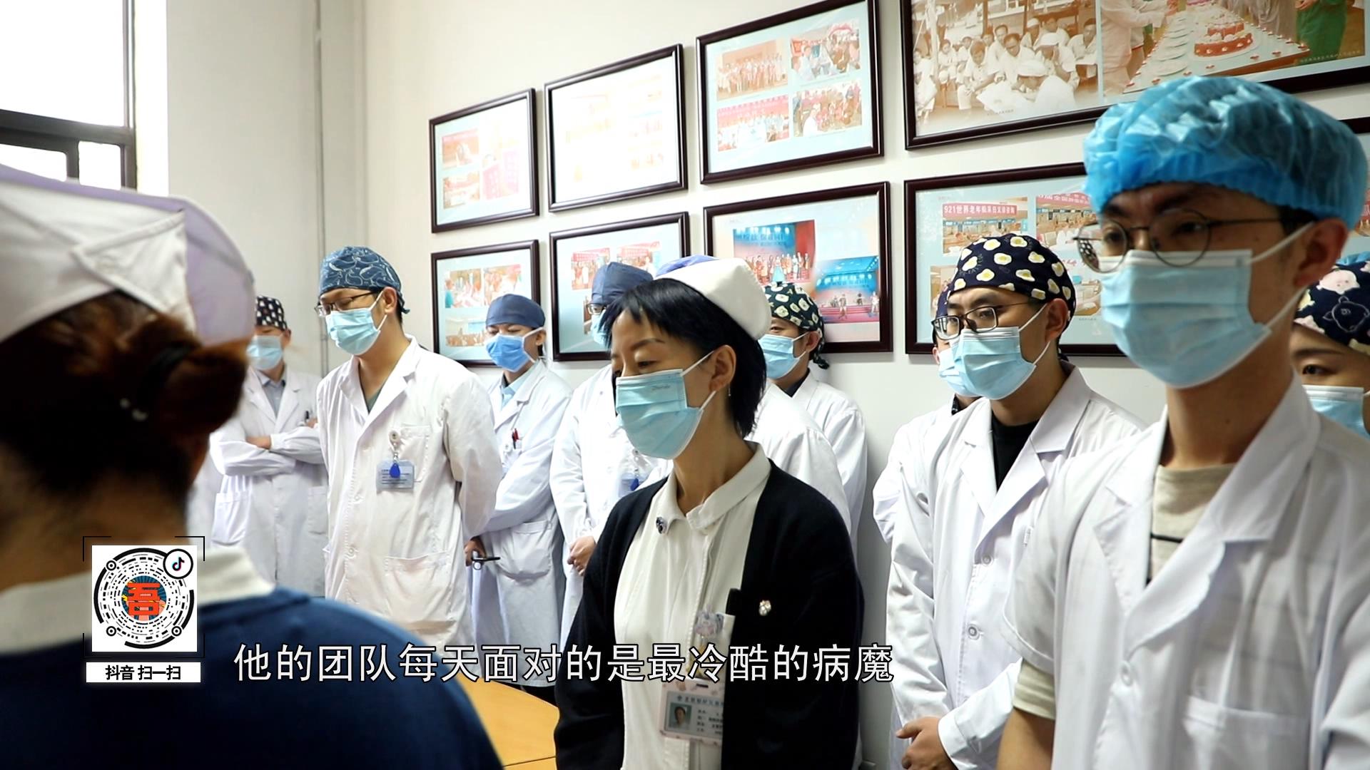 他让腹膜癌治疗不再是“老大难”问题