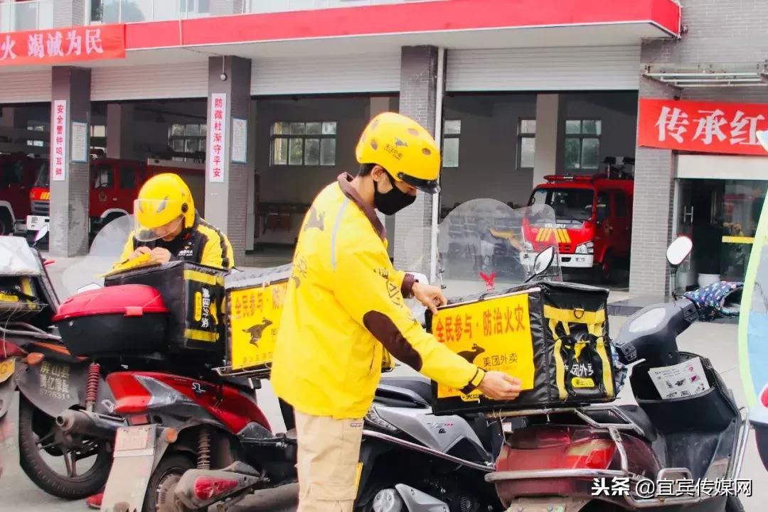 白朗县119消防宣传月活动启动仪式,白云119消防宣传月启动仪式