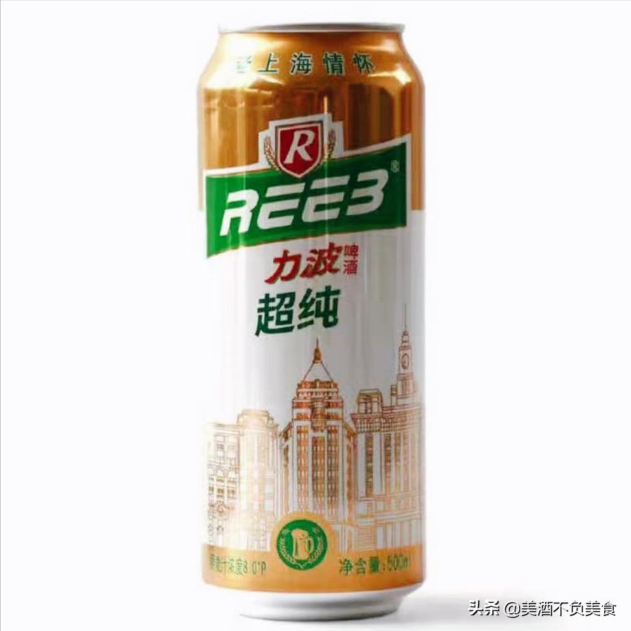 中国各省市都喝啥牌子的啤酒,各个城市的特色啤酒有哪些