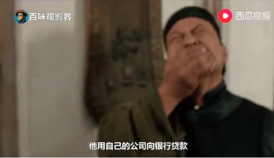 少林足球打破票房纪录,少林足球无人超越