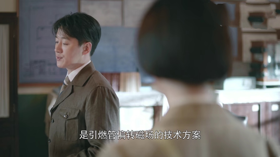 奔腾年代选择的关卡有什么不同,奔腾年代机车试验第几集