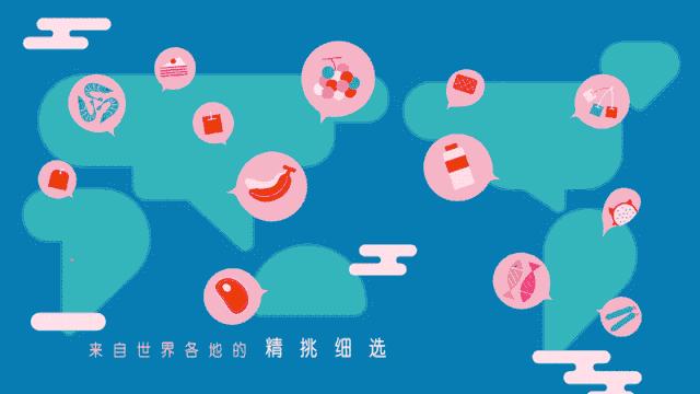 在家不出门卖菜的app,线上卖菜app哪个最好用