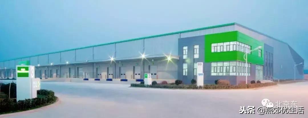 燕郊经济技术开发区属于省里吗,燕郊本土房地产