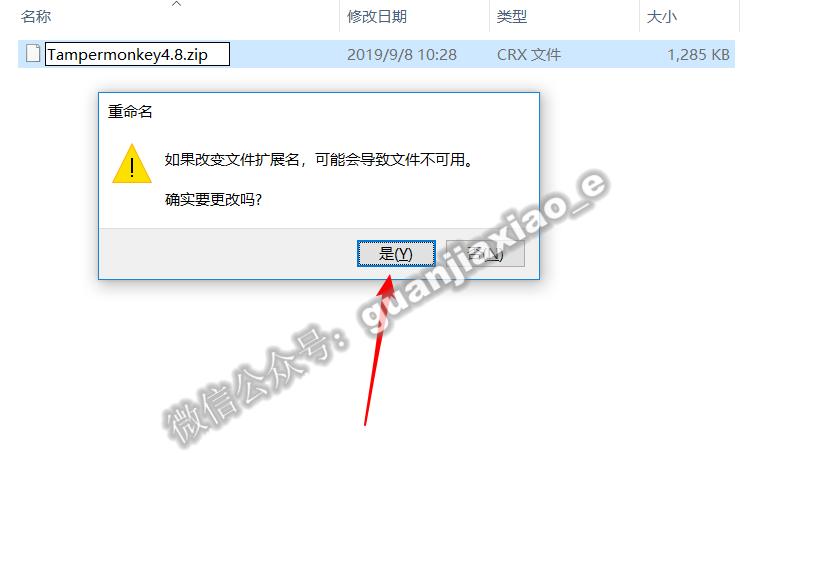pc更新能不能关掉,pc重新装系统文件还在吗