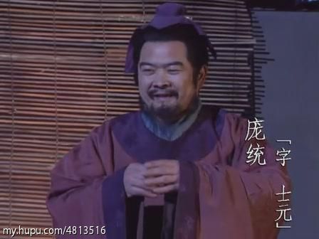 三国演义全集解说央视,三国演义连续剧片段赤壁鏖战