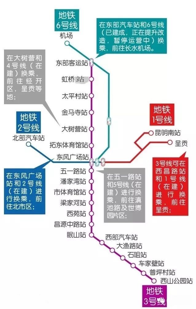 瀚林澜山｜139平住宅现房均价12000元/㎡仅剩最后20套房源