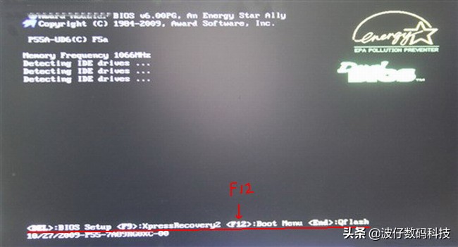 华硕主板bios和微星bios,各个主板进入bios快捷键