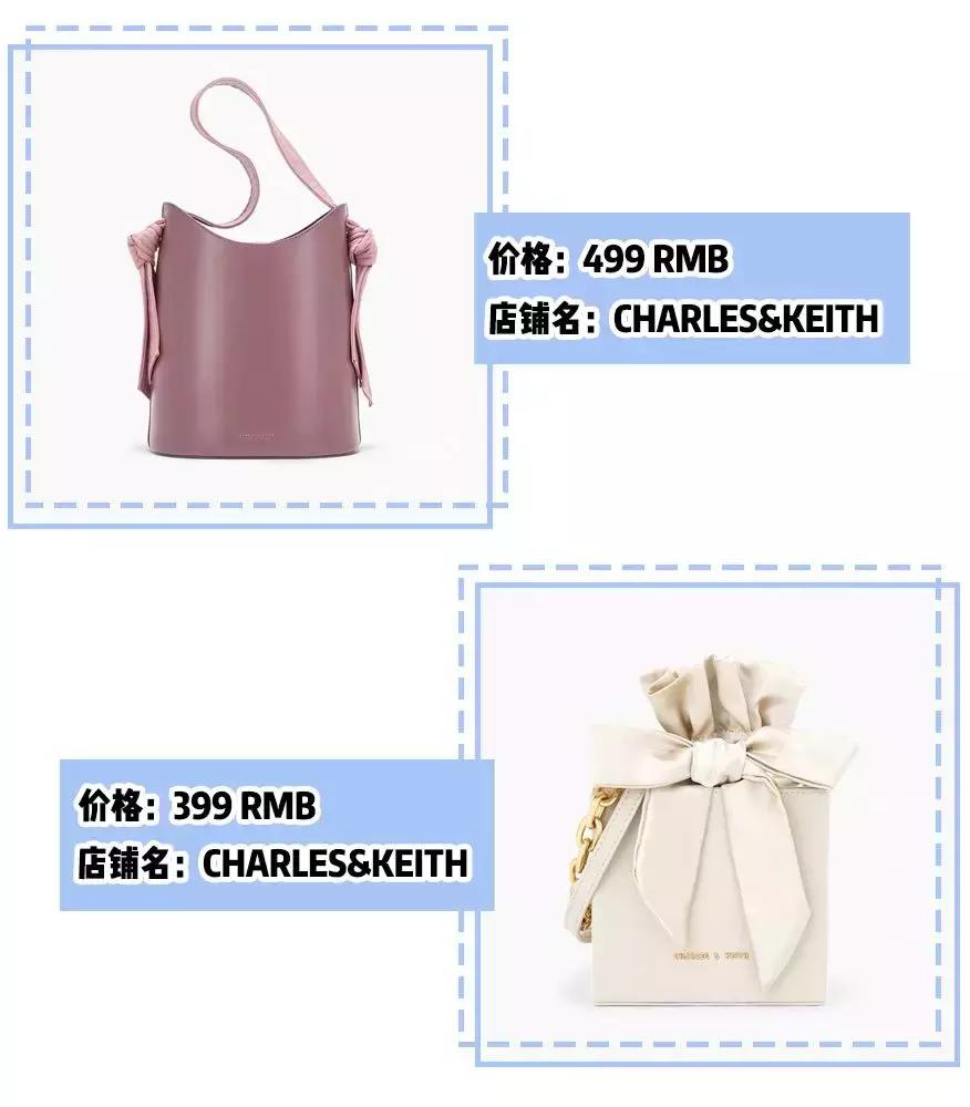 2022流行包包推荐网红款平价款,包包推荐平价学生ins风10元以下