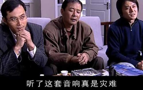 天道叶晓明是个聪明人,天道叶晓明遇高人