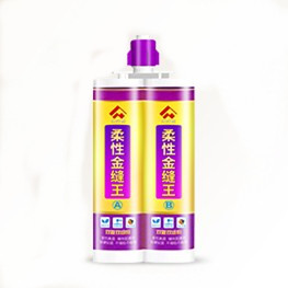 美缝剂十大排名榜及价格对比,美缝剂十大排名及价格