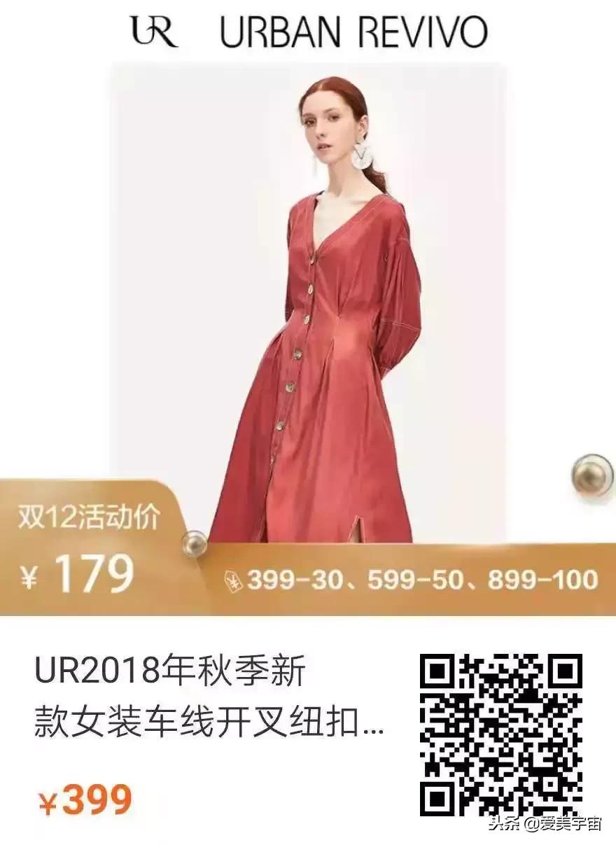 年终最后一次大促什么值得购买,年中大促怎么买划算看这里就对了