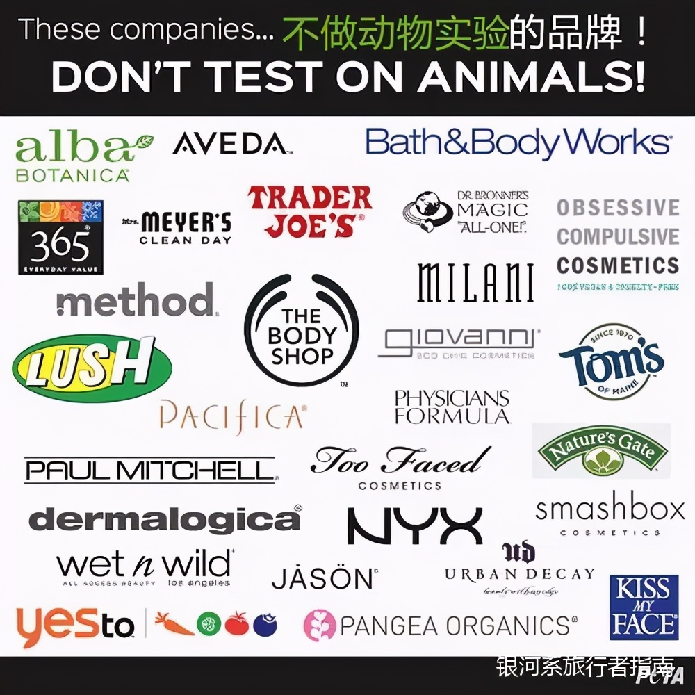 不再求代购,一大波海外化妆品将登陆中国,因为这个“新规”