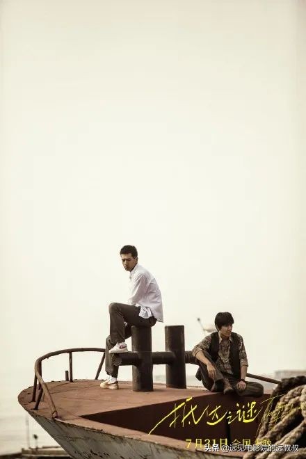 影院复工票房稳步上升，《1917》等大片定档，本周影视圈资讯汇总