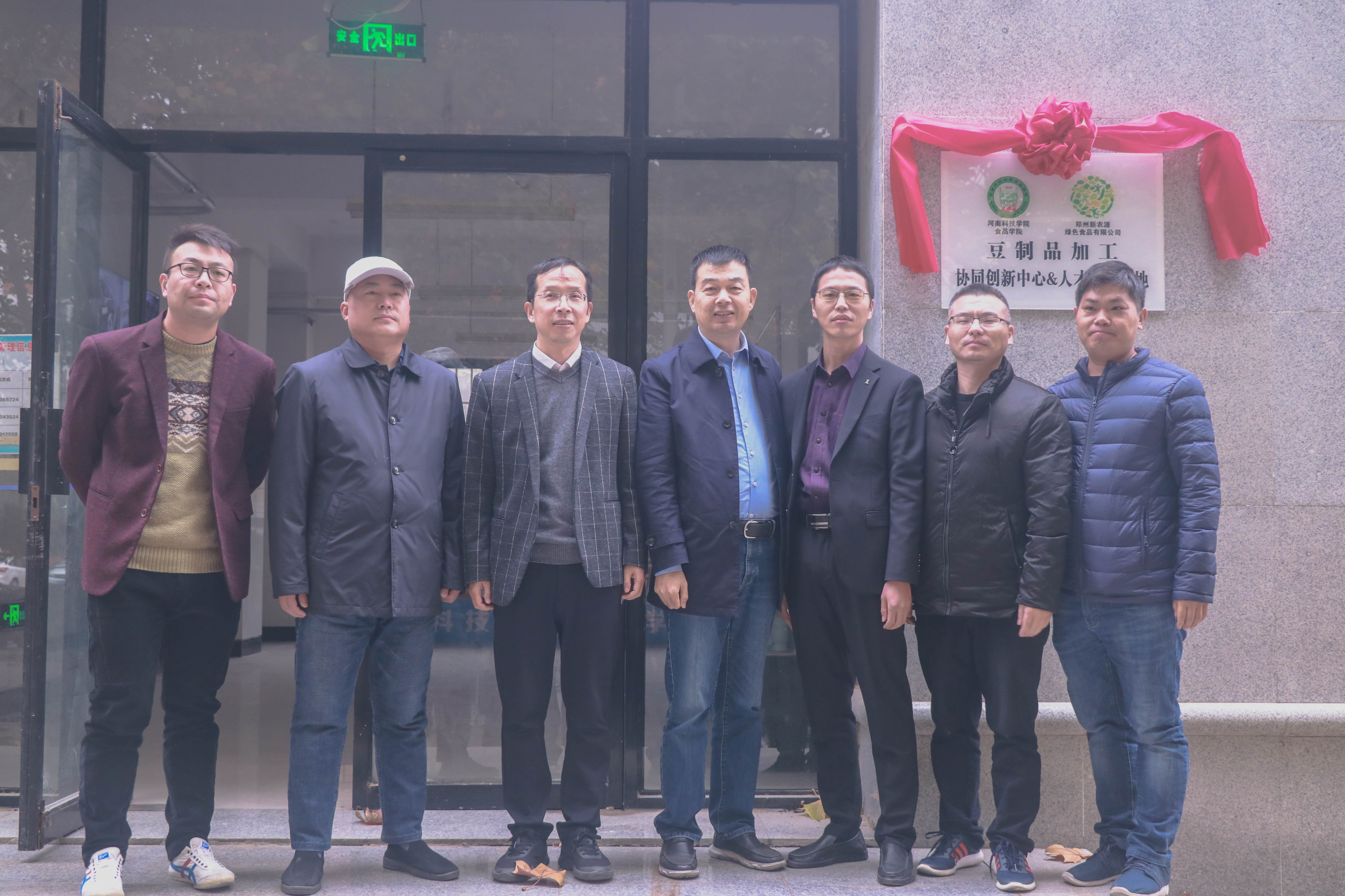 豆制品行业人才之痛！看豆状元如何*局破**