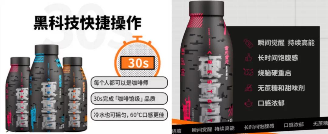 四面楚歌还能走远吗,四面楚歌京东版